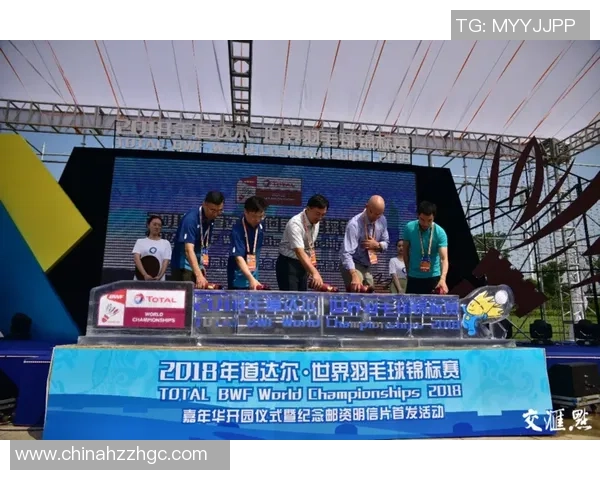 南京羽毛球队在世锦赛上的辉煌历程与突破成就全景回顾