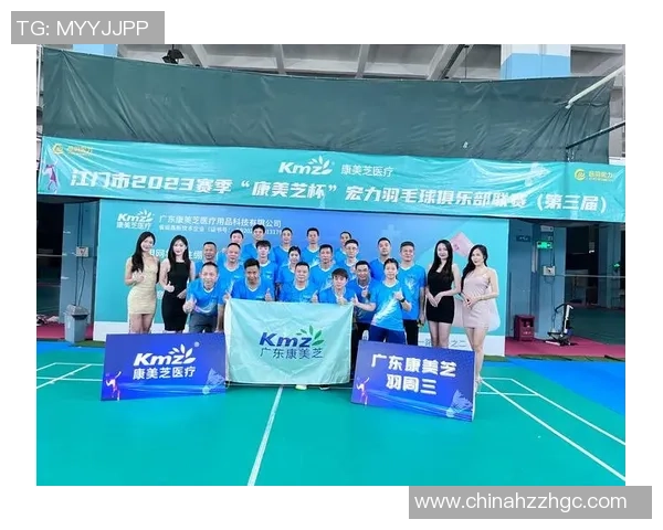 上海羽毛球队在选拔赛中以87分稳居积分榜首位展现强劲实力