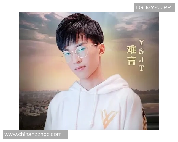 和平精英实力排行榜更新TES战队荣登第十位展现强劲实力