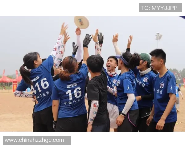 南京飞盘队的比赛经验分享与成长之路探索 南京飞盘队的比赛经验分享与成长之路探索