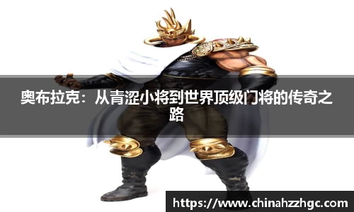 蓝狮在线平台