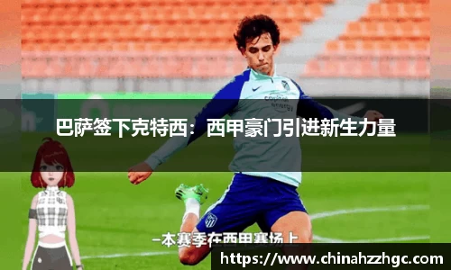 蓝狮在线官网