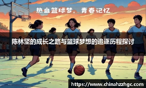 蓝狮在线官方网站
