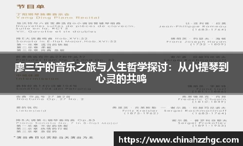 蓝狮在线平台