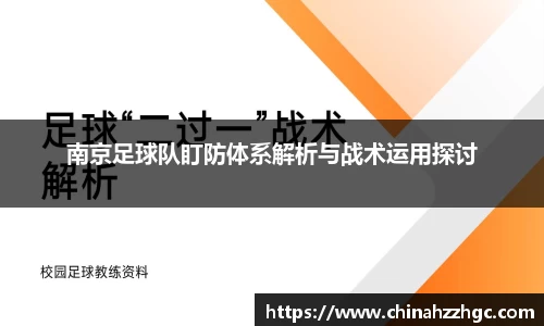 蓝狮在线平台