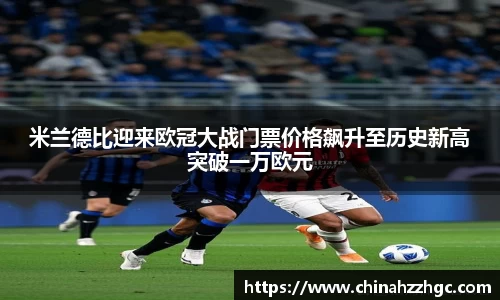 蓝狮在线平台