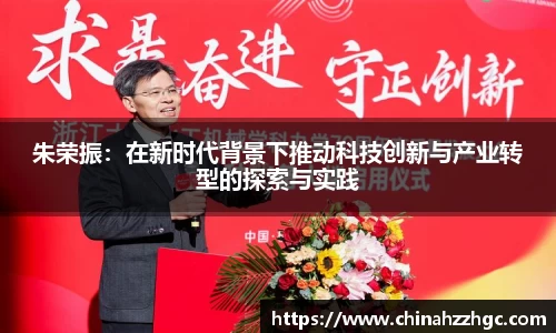 蓝狮在线平台
