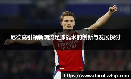 蓝狮在线官方网站
