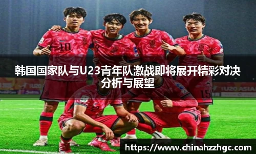 蓝狮在线平台