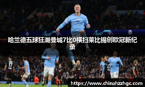蓝狮在线平台