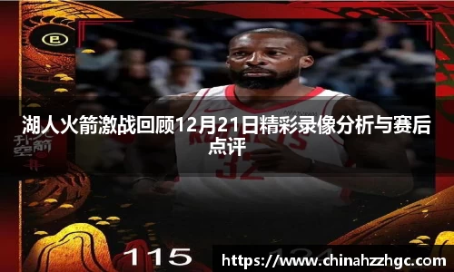 蓝狮在线平台
