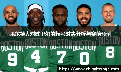 蓝狮在线平台