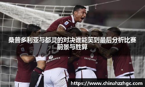 蓝狮在线平台