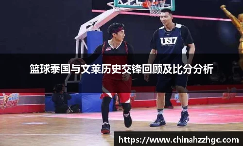 蓝狮在线官网