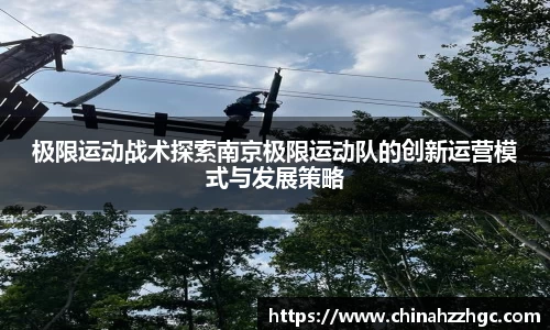 蓝狮在线平台