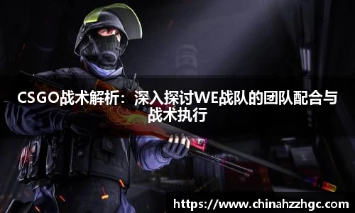 蓝狮在线官方网站