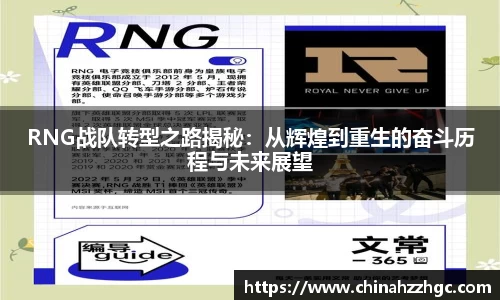 蓝狮在线官方网站
