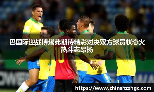 蓝狮在线官方网站