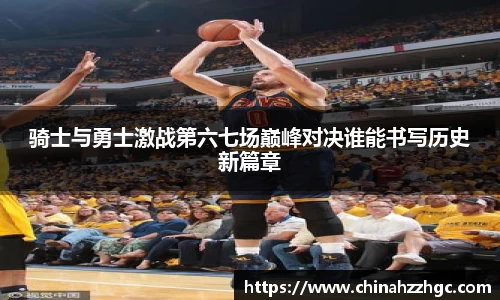 蓝狮在线官方网站